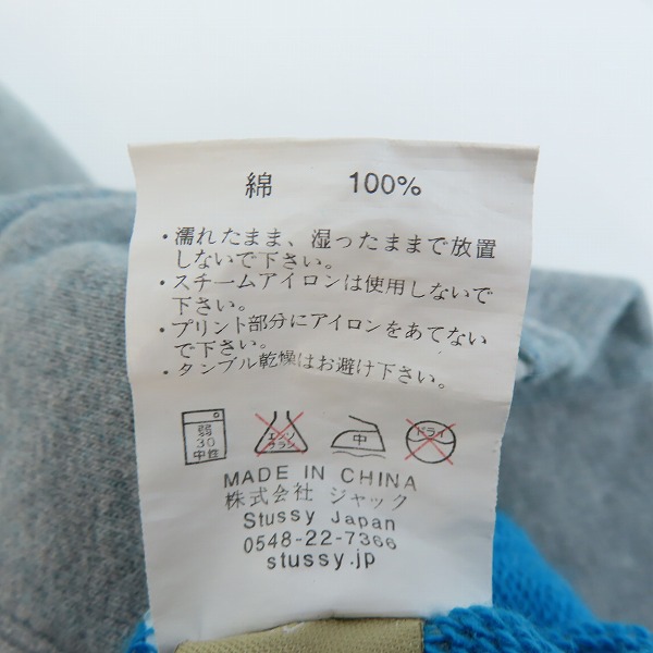 実際に弊社で買取させて頂いたSTUSSY/ステューシー ジップアップ ノースリーブ パーカー /Lの画像 3枚目