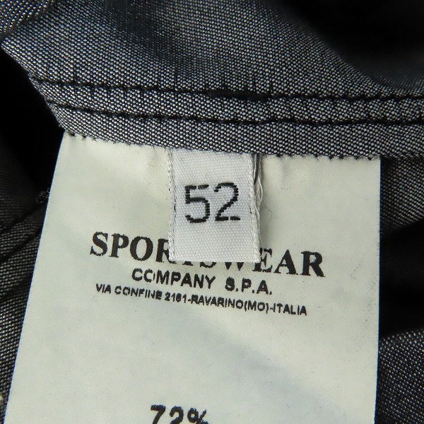 実際に弊社で買取させて頂いたC.P.COMPANY/シーピーカンパニー テーラードジャケット /52の画像 3枚目