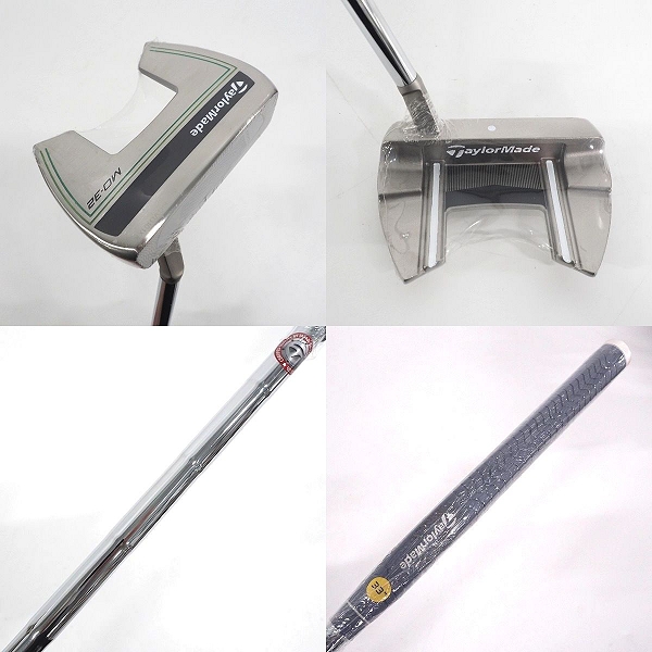 実際に弊社で買取させて頂いた【未使用】TaylorMade/テーラーメイド RBZ SPEEDLITE レディース ゴルフクラブ9本セット FLEX:L キャディバッグ付きの画像 4枚目