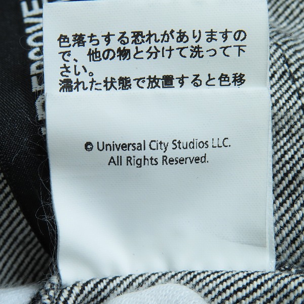 実際に弊社で買取させて頂いたUNDERCOVER/アンダーカバー 22AW PSYCHO DenimJQ/サイコ Gジャン/デニム ジャケット UC2B4201/4の画像 5枚目