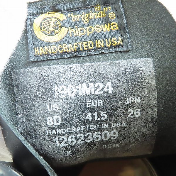 実際に弊社で買取させて頂いた【未使用】CHIPPEWA/チペワ 6INCH ODESSA SERVICE BOOT/6インチ オデッサ サービス ブーツ 1901M24/26cmの画像 5枚目