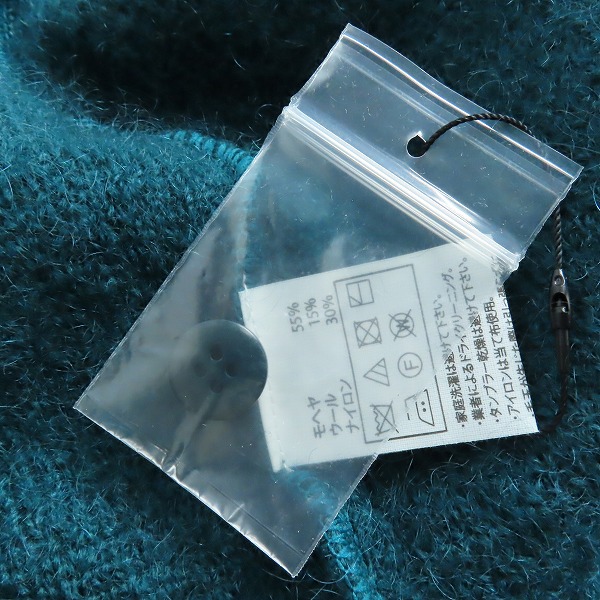 実際に弊社で買取させて頂いたCOOTIE/クーティー 20AW Mohair Cardigan Turquoise モヘア カーディガン/M の画像 5枚目