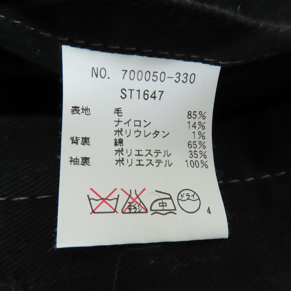 実際に弊社で買取させて頂いたHOLLYWOOD RANCH MARKET/ハリウッドランチマーケット BLUE BLUE/ブルーブルー シャツジャケット/4の画像 4枚目