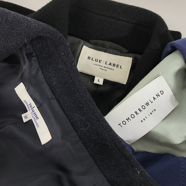 実際に弊社で買取させて頂いた【おまとめ】relume/UNITED ARROWS/TOMORROWLAND 他 アウター ジャケット コート 