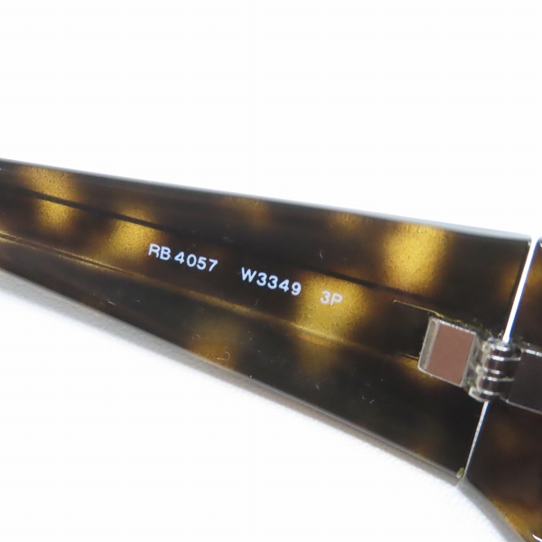 実際に弊社で買取させて頂いたRay-Ban/レイバン 偏光サングラス/アイウェア RB4057 W3349の画像 5枚目