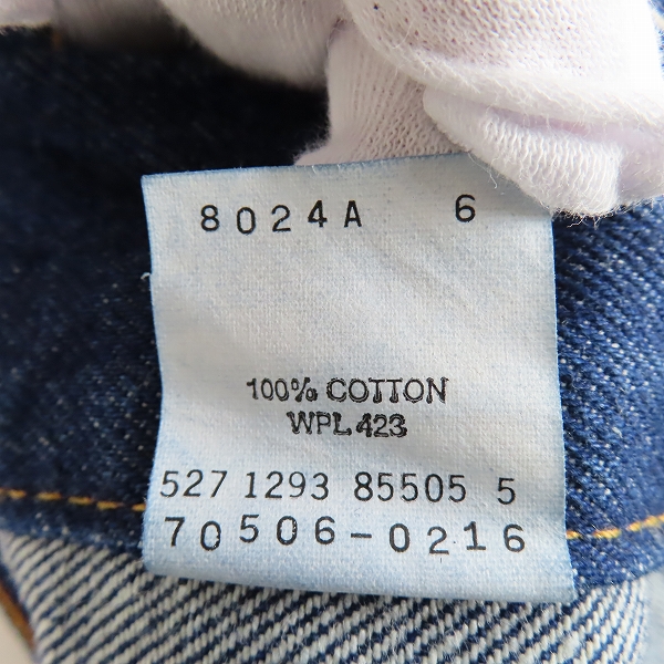 実際に弊社で買取させて頂いたLevi's×ROLLING STONES/リーバイス×ローリングストーンズ 90s/93年 USA製 UOODOO LOUNGE デニムジャケット 70506-0216 /42の画像 4枚目