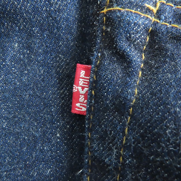 実際に弊社で買取させて頂いたLEVIS/リーバイス 551ZXX 刻印555 米国製 デニムパンツ 551-0007/W33L34の画像 5枚目