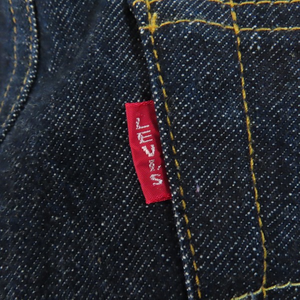 実際に弊社で買取させて頂いたLEVI'S/リーバイス VINTAGE CLOTHING/LVC 501XX 1947年モデル 日本製 デニムパンツ/ジーンズ 47501-0224/W36L34の画像 8枚目