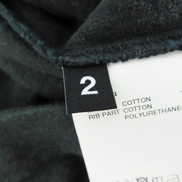 実際に弊社で買取させて頂いたAMBUSH/アンブッシュ タイダイ染め 長袖Tシャツ/2の画像 3枚目