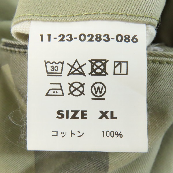 実際に弊社で買取させて頂いたINSCRIRE×BUZZ RICKSON'S×BEAMS/アンスクリア×バズリクソンズ×ビームス ストレート チノ パンツ 11-23-0283-086/XLの画像 3枚目