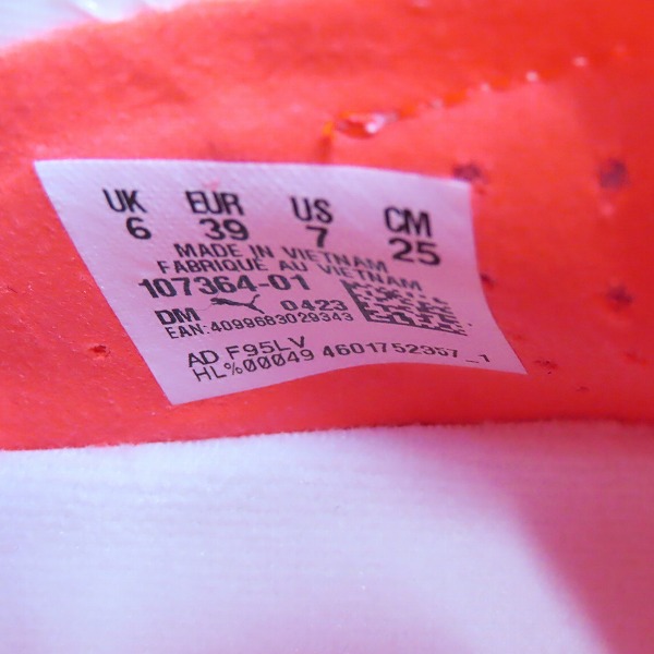 実際に弊社で買取させて頂いたPUMA/プーマ FUTURE ULTIMATE CAGE フューチャーアルティメット  サッカー用 スパイク 107364-01 25の画像 5枚目