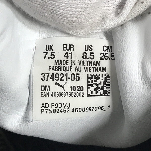 実際に弊社で買取させて頂いたPUMA/プーマ SUEDE VINTAGE 374921-05/26.5の画像 5枚目