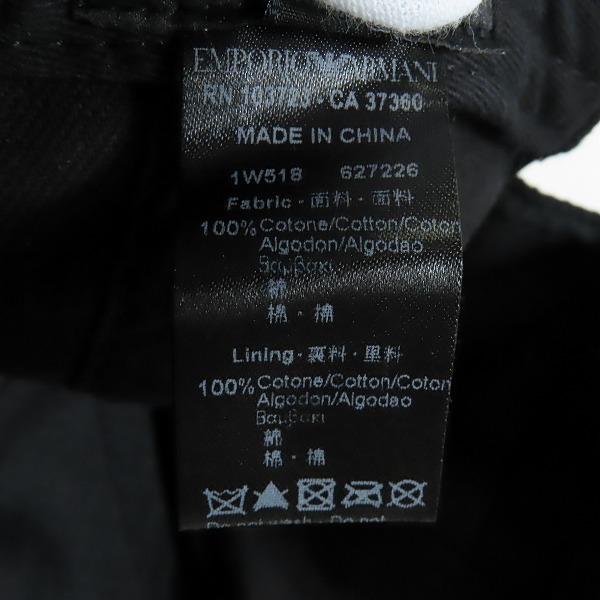 実際に弊社で買取させて頂いたEMPORIO ARMANI/エンポリオアルマーニ 帽子/キャップ Lの画像 4枚目