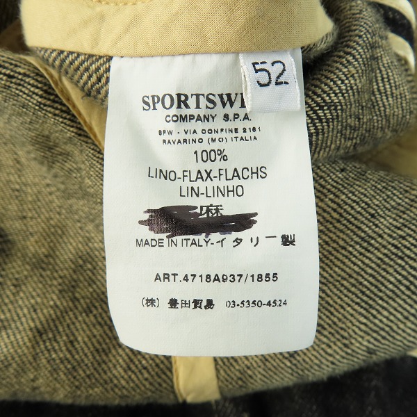 実際に弊社で買取させて頂いたC.P.COMPANY/シーピーカンパニー リネン/麻 テーラード ジャケット/52の画像 3枚目