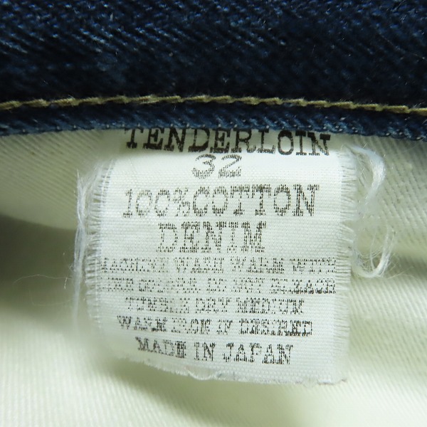 実際に弊社で買取させて頂いたTENDERLOIN/テンダーロイン K7 デニムパンツ/32の画像 3枚目