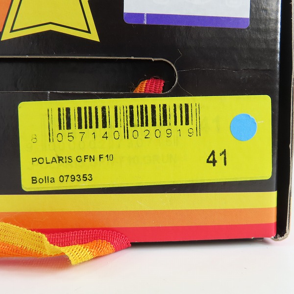 実際に弊社で買取させて頂いたATLANTIC STARS/アトランティックスターズ カーキ/レッド スニーカー/41の画像 8枚目