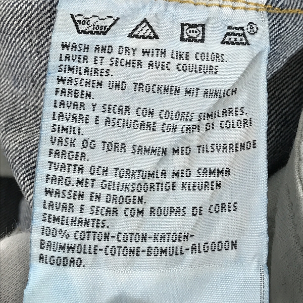 実際に弊社で買取させて頂いたLevi’s/リーバイス LVC 201XX 刻印555 バレンシア工場 BIGE ビッグE 201-0004/W36L40の画像 5枚目
