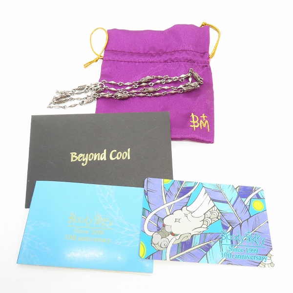 実際に弊社で買取させて頂いた【ギャラ付】Bloody Mary/ブラッディマリー 10th ダンスチェーン 60cmの画像 6枚目