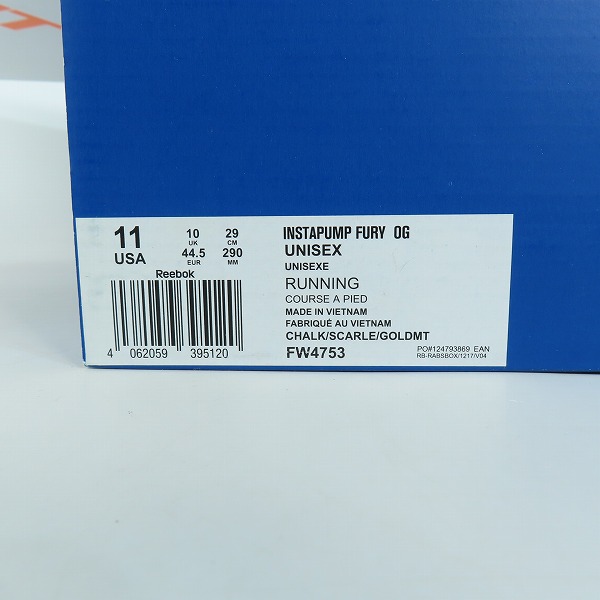 実際に弊社で買取させて頂いたReebok/リーボック INSTA PUMP FURY OG/インスタポンプフューリー CITY PACK TOKYO FW4753/29の画像 8枚目