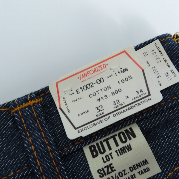 実際に弊社で買取させて頂いた【未使用】Wrangler/ラングラー E1002-00 lot.11MW/3104 ビンテージ復刻 13-3/4oz デニムパンツ W32L34の画像 9枚目