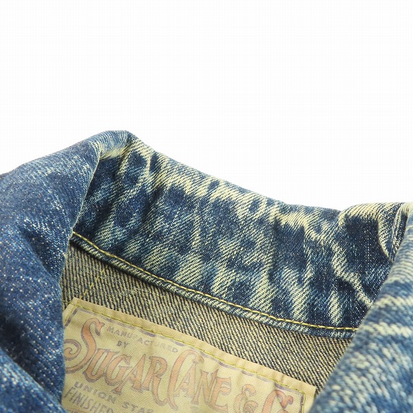 実際に弊社で買取させて頂いたSUGAR CANE/シュガーケーン 901 DENIM JACKET デニムジャケット SC11901H 36の画像 6枚目