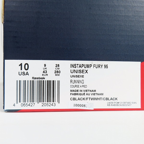 実際に弊社で買取させて頂いた【未使用】Reebok/リーボック CLASSIC INSTAPUMP FURY 95/インスタポンプフューリー 95 GX9433/28の画像 8枚目