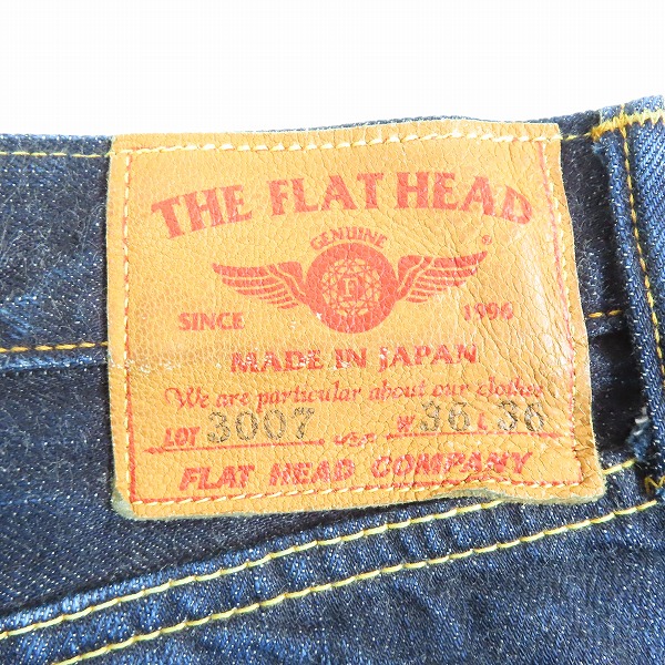 実際に弊社で買取させて頂いたTHE FLAT HEAD/フラットヘッド ブーツカット デニムパンツ LOT.3007/W36L36の画像 5枚目