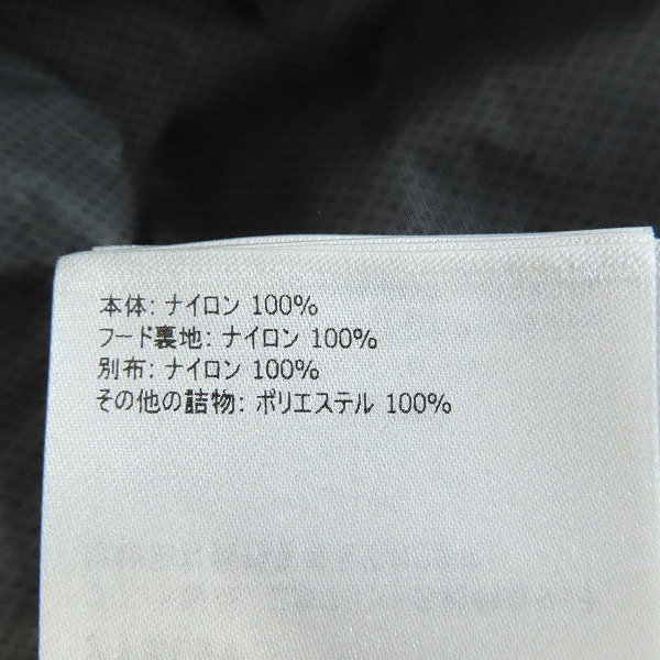 実際に弊社で買取させて頂いた【JPタグ】MONCLER GRENOBLE/モンクレール グルノーブル BLAVY フーデッドジャケット G209J1A00003/00の画像 6枚目