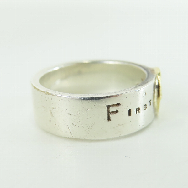 実際に弊社で買取させて頂いたFIRST ARROWS/ファーストアローズ K18プレート付き ロゴ彫刻 リング 18号の画像 4枚目