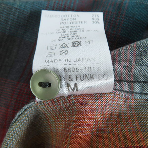 実際に弊社で買取させて頂いたRADIALL/ラディアル 18SS オンブレ チェックシャツ RAD-18SS-SH004/Mの画像 4枚目
