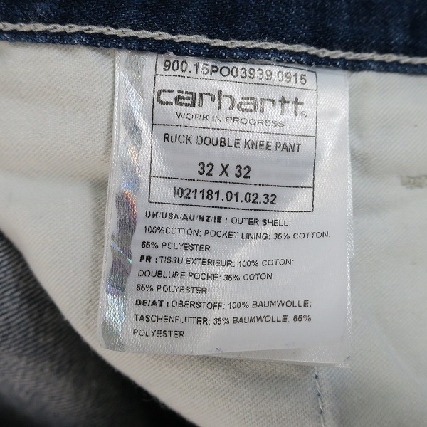 実際に弊社で買取させて頂いたCarhartt/カーハート RUCK DOUBLE KNEE PANT デニムパンツ/32×32の画像 5枚目