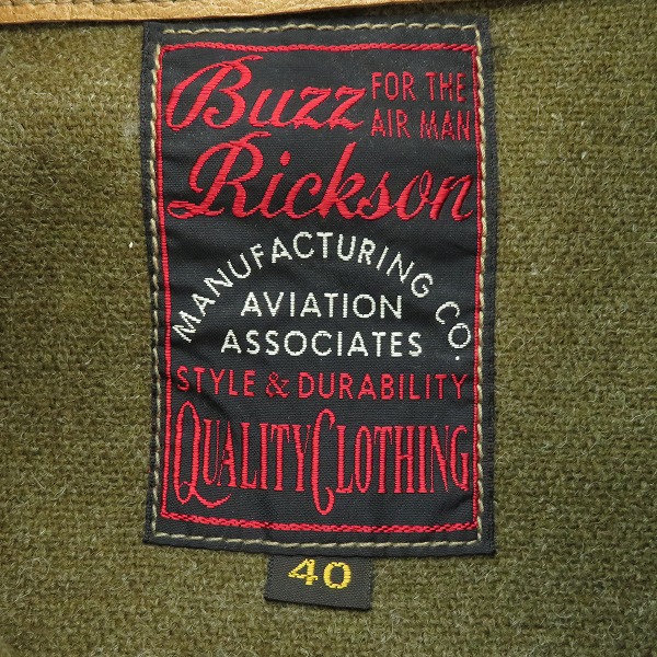 実際に弊社で買取させて頂いたBUZZ RICKSON'S/バズリクソンズ AVIATION ASSOCIATES A-2 ウールライニング フライトジャケット BR80219/40の画像 2枚目