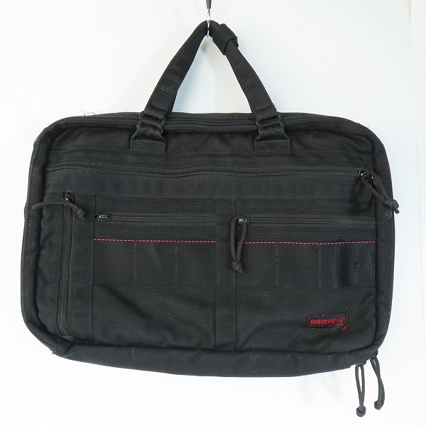実際に弊社で買取させて頂いたBRIEFING/ブリーフィング  LINER ブリーフケース リュックサック