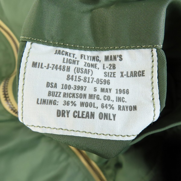 実際に弊社で買取させて頂いたBUZZ RICKSON'S/バズリクソンズ type L-2B H-TYPE フライトジャケット  Lot.BR14181/XLの画像 3枚目