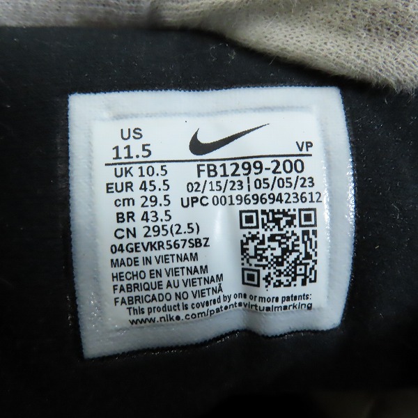実際に弊社で買取させて頂いたNIKE×AMBUSH/ナイキ×アンブッシュ AIR MORE UPTEMPO SP エアモアアップテンポ ロー FB1299-200/29.5の画像 5枚目