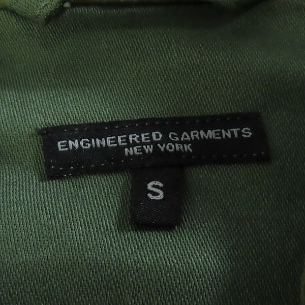 実際に弊社で買取させて頂いたENGINEERED GARMENTS/エンジニアードガーメンツ ビームスプラス別注 キャンプジャケット Sの画像 2枚目