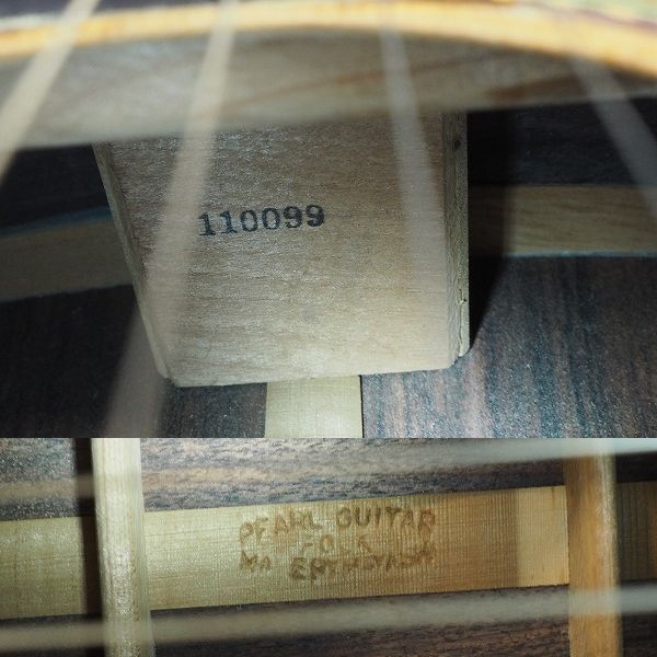 実際に弊社で買取させて頂いた★Pearl/パール 詳細不明 アコースティックギター/アコギの画像 4枚目