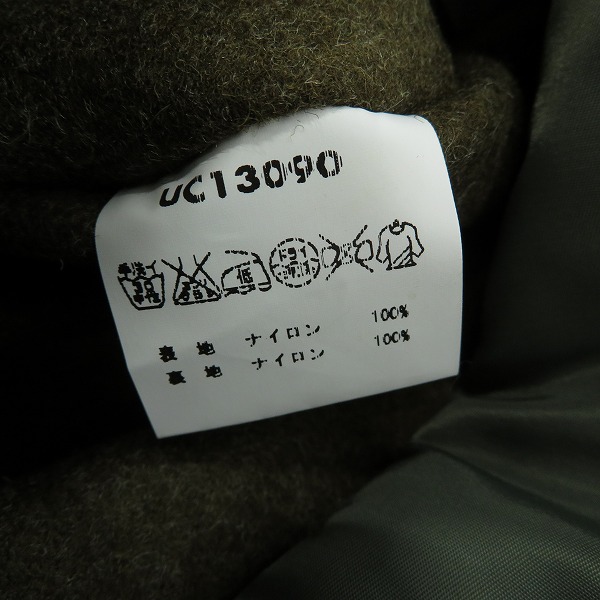 実際に弊社で買取させて頂いたUNITED CARR/ユナイテッドカー バズリクソンズ ナイロン モッズコート UC13090/Lの画像 4枚目