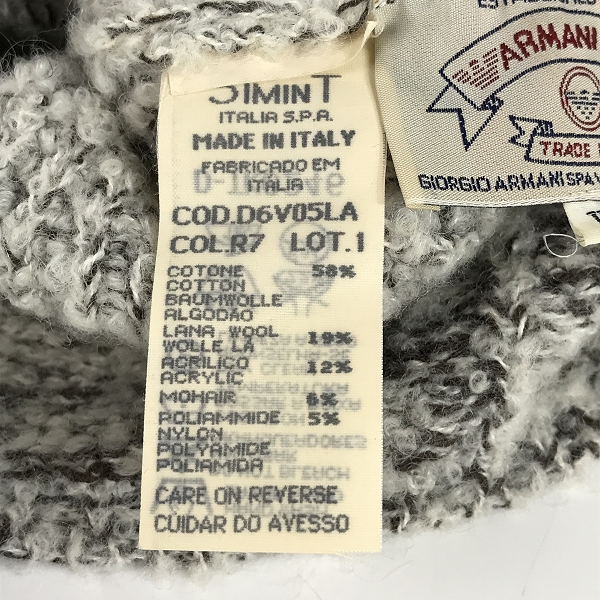 実際に弊社で買取させて頂いたARMANI JEANS/アルマーニジーンズ ニットキャップ/2の画像 6枚目