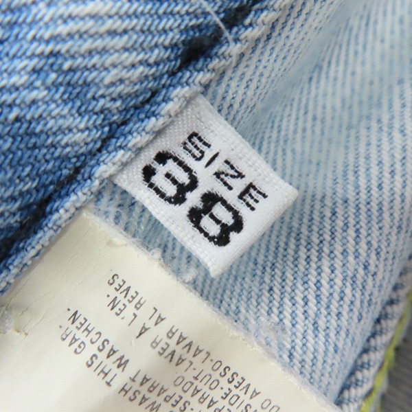 実際に弊社で買取させて頂いたARMANI JEANS/アルマーニジーンズ クラッシュデニム パンツ/38の画像 3枚目