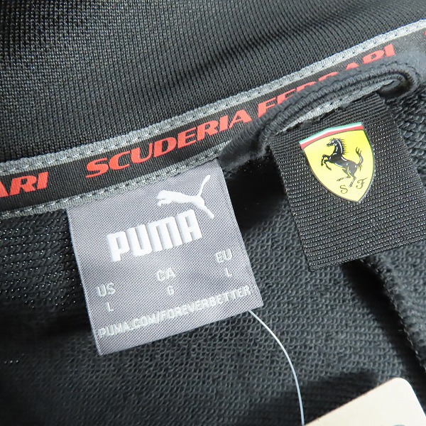 実際に弊社で買取させて頂いた【未使用】PUMA×FERRARI/プーマ×フェラーリ スタイル T7 トラック ジャケット 2023/620988-01/Lの画像 2枚目