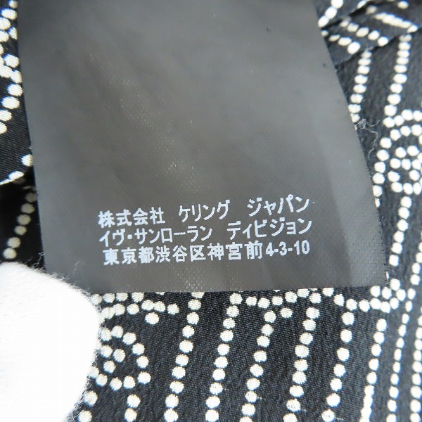 実際に弊社で買取させて頂いた【JPタグ】SAINT LAURENT PARIS/サンローランパリ 総柄 シルクシャツ 496202 Y348S /37の画像 5枚目