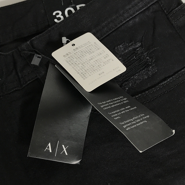 実際に弊社で買取させて頂いた【おまとめ/未使用含む】ARMANI EXCHANGE/アルマーニエクスチェンジ デニムパンツの画像 2枚目