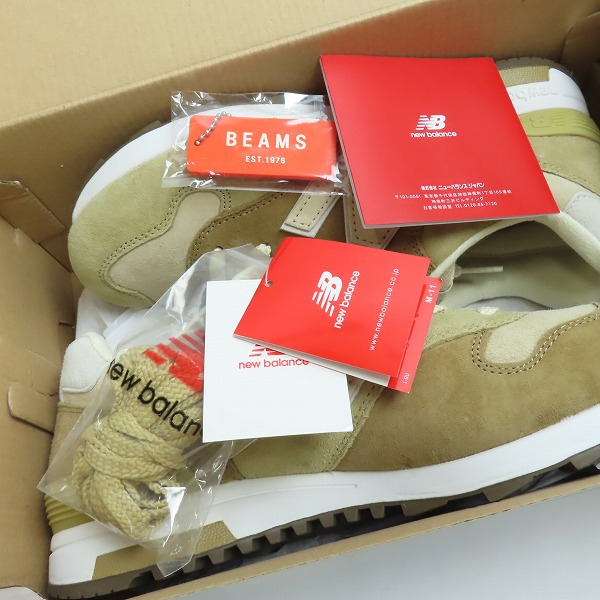 実際に弊社で買取させて頂いた【未使用】NEW BALANCEｘBEAMS/ニューバランス×ビームス 40th 別注 ベージュマルチ CM1400BB/26.0の画像 8枚目