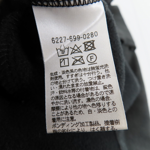 実際に弊社で買取させて頂いたA DAY IN THE LIFE/デイインザライフ ユナイテッドアローズ ジップアップパーカー Lの画像 3枚目