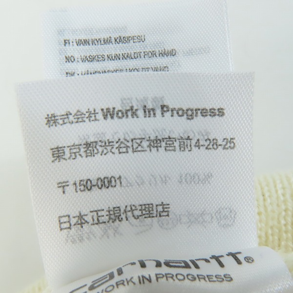 実際に弊社で買取させて頂いたCarhartt/カーハート ACRYLIC WATCH HAT ビーニー/ニット帽 クリーム系の画像 6枚目
