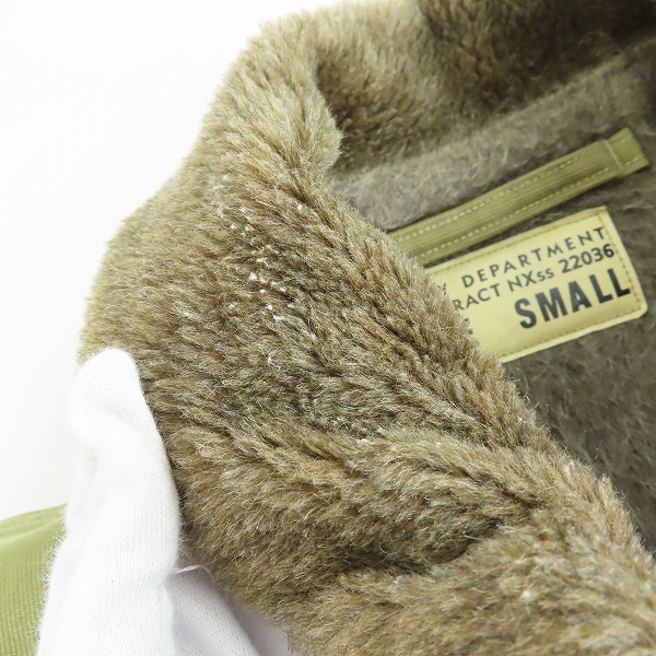 実際に弊社で買取させて頂いたBUZZ RICKSON'S/バズリクソンズ N-1 デッキジャケット NXSS 22036 Sの画像 6枚目