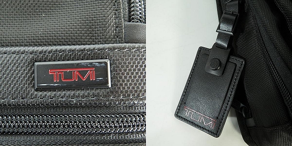 実際に弊社で買取させて頂いたTUMI/トゥミ ALPHA 2/アルファ 2 エクスパンダブル オーガナイザー 2wayブリーフケース 26141D2の画像 7枚目