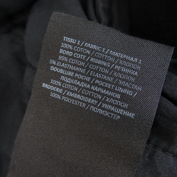 実際に弊社で買取させて頂いたBALMAIN/バルマン Embossed Sweatpants/スウェットパンツOB030BB35/Lの画像 6枚目