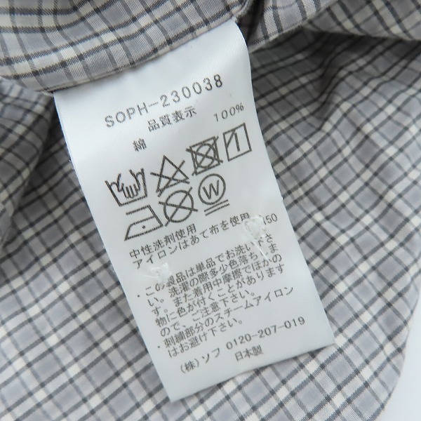 実際に弊社で買取させて頂いたSOPHNET./ソフネット 23SS SCORPION CHECK BIG B.D SHIRT/スコーピオンチェックビッグボタンダウンシャツ SOPH-230038/Mの画像 3枚目